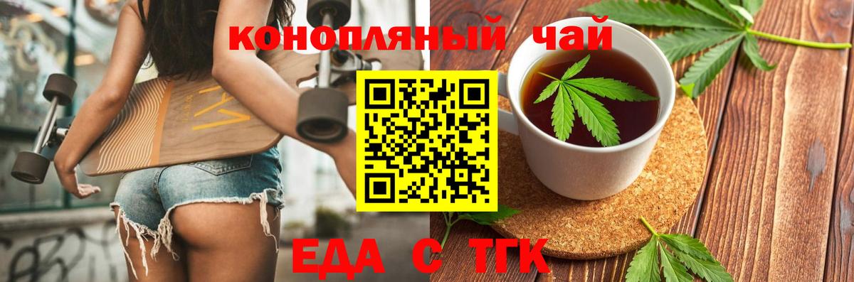 Ипатово  Alpha PVP СК кристаллы  Вход с VPN  Меф МЯУ МЯУ кристаллы  Марихуана  ЭКСТАЗИ  ГАШ  Cocaine 