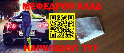 spice Гусев