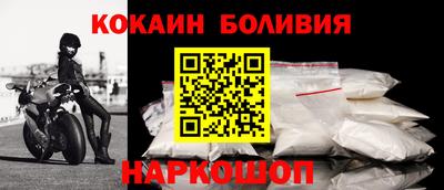 а пвп мука Гусь-Хрустальный