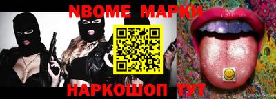 а пвп мука Гусь-Хрустальный