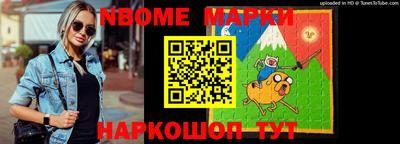 а пвп мука Гусь-Хрустальный