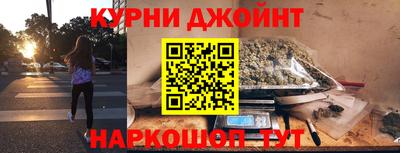 а пвп мука Гусь-Хрустальный