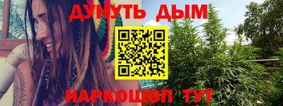 а пвп мука Гусь-Хрустальный