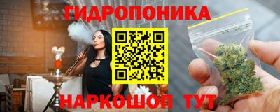 2c-b Гусиноозёрск