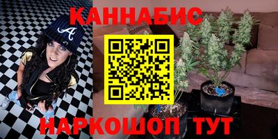 2c-b Гусиноозёрск