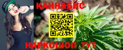 2c-b Гусиноозёрск
