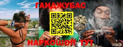 а пвп мука Гусь-Хрустальный