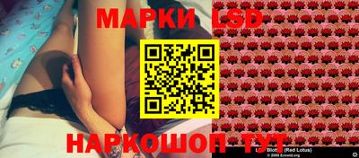 2c-b Гусиноозёрск