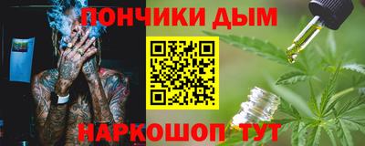 spice Гусев