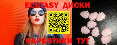 а пвп мука Гусь-Хрустальный