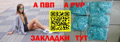 spice Гусев