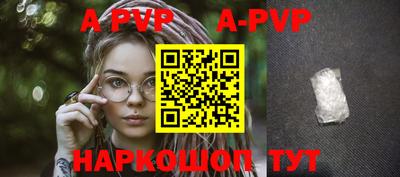 spice Гусев