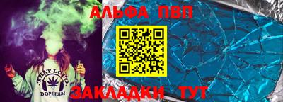 2c-b Гусиноозёрск