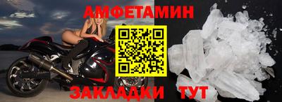 2c-b Гусиноозёрск