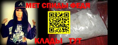 а пвп мука Гусь-Хрустальный