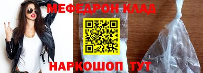 spice Гусев